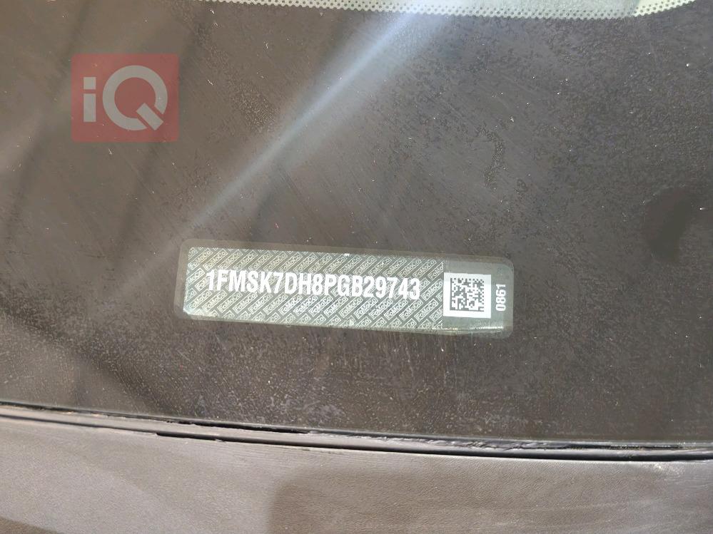 فورد إكسبلورر